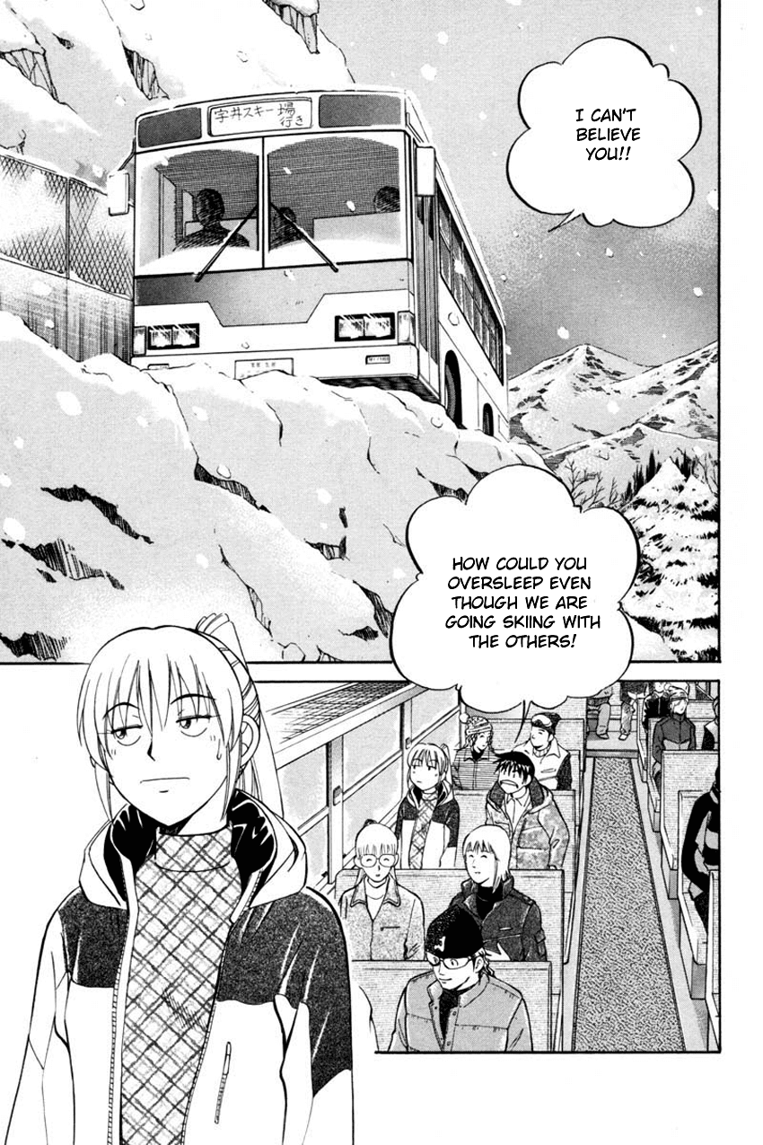 Q.E.D. - Shoumei Shuuryou Chapter 40.1 page 5 - Chapter 40.1: Joined Threads (Part 1)