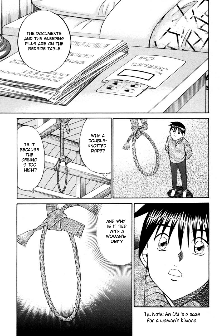 Q.E.D. - Shoumei Shuuryou Chapter 40.1 page 51 - Chapter 40.1: Joined Threads (Part 1)