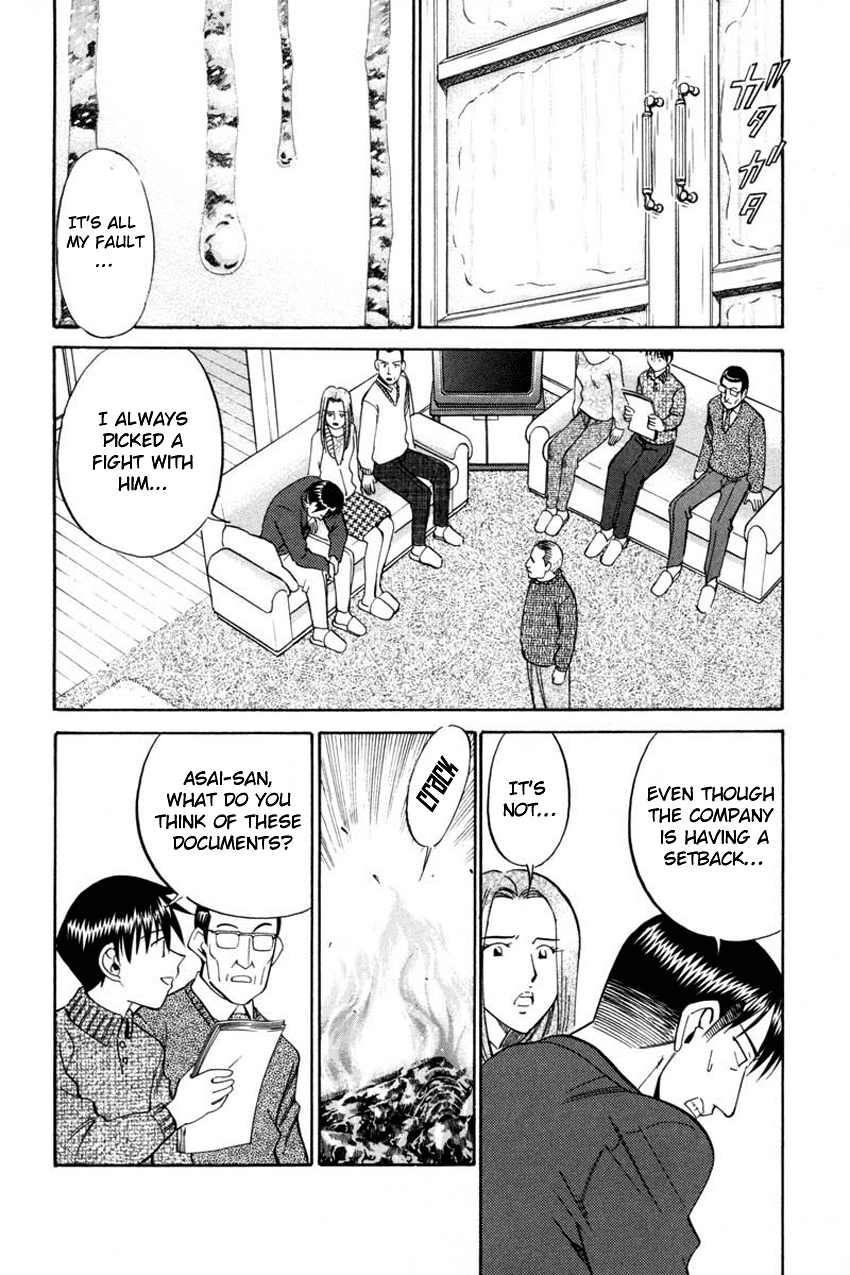 Q.E.D. - Shoumei Shuuryou Chapter 40.1 page 52 - Chapter 40.1: Joined Threads (Part 1)