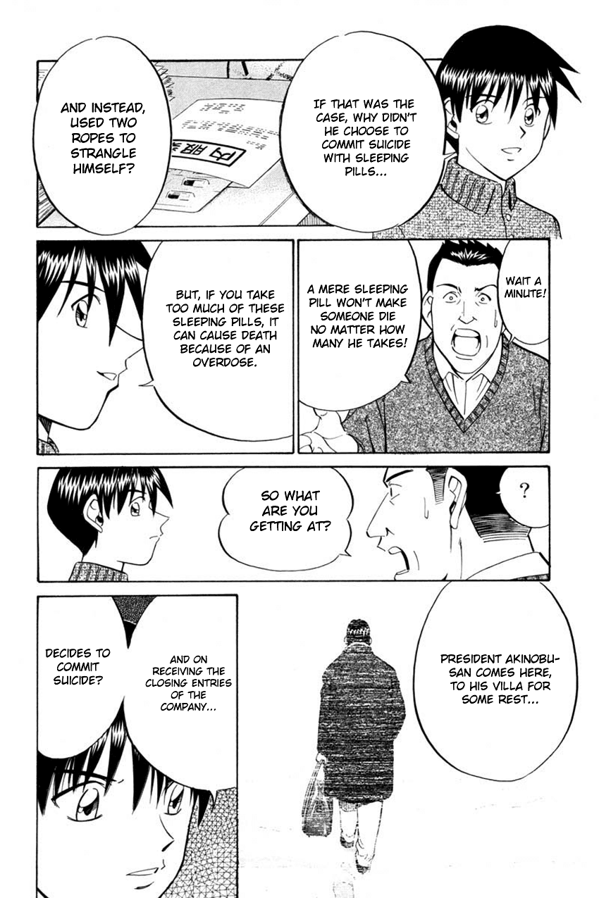 Q.E.D. - Shoumei Shuuryou Chapter 40.1 page 54 - Chapter 40.1: Joined Threads (Part 1)