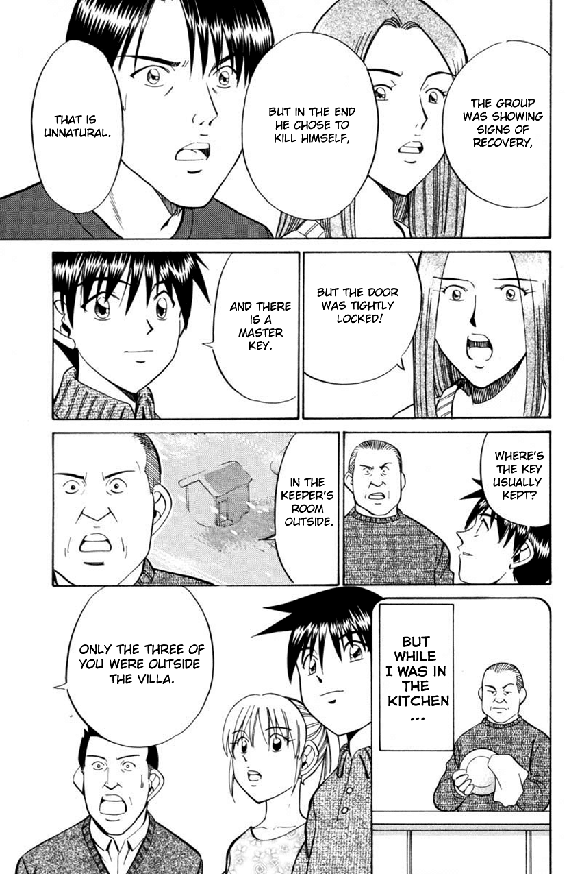 Q.E.D. - Shoumei Shuuryou Chapter 40.1 page 55 - Chapter 40.1: Joined Threads (Part 1)