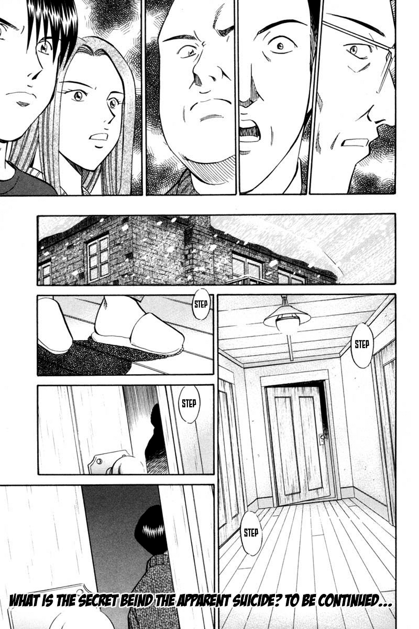 Q.E.D. - Shoumei Shuuryou Chapter 40.1 page 57 - Chapter 40.1: Joined Threads (Part 1)