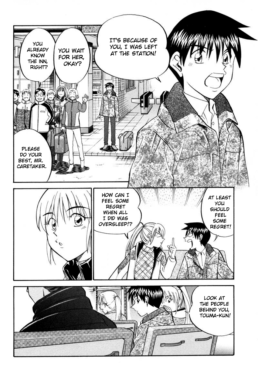 Q.E.D. - Shoumei Shuuryou Chapter 40.1 page 6 - Chapter 40.1: Joined Threads (Part 1)