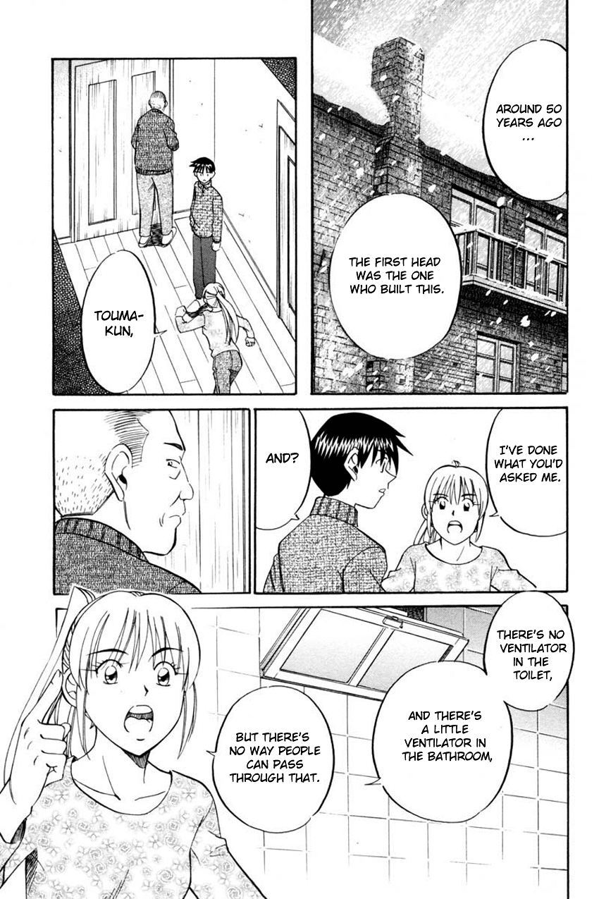 Q.E.D. - Shoumei Shuuryou Chapter 40.2 page 11 - Chapter 40.2: Joined Threads (Part 2)