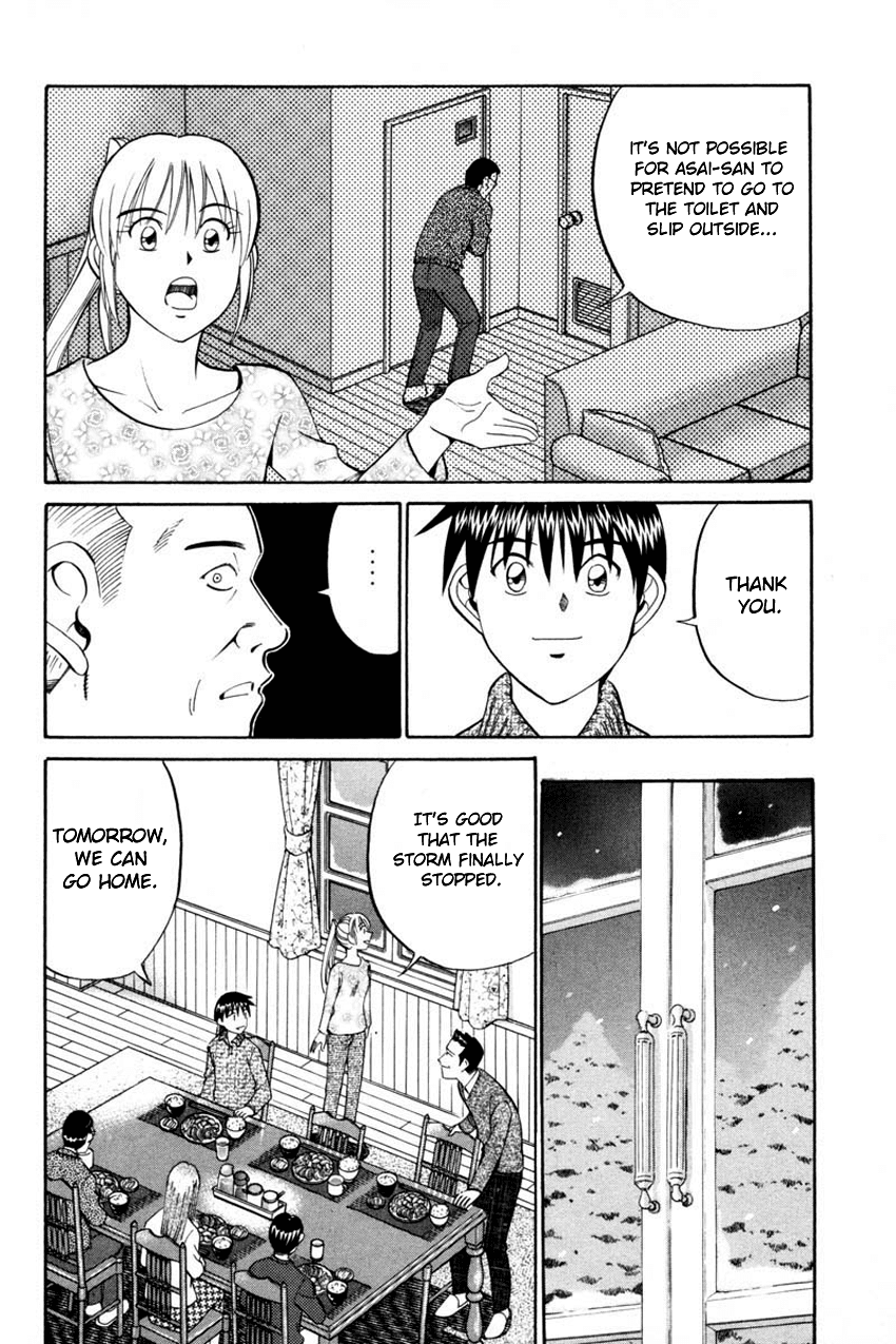 Q.E.D. - Shoumei Shuuryou Chapter 40.2 page 12 - Chapter 40.2: Joined Threads (Part 2)