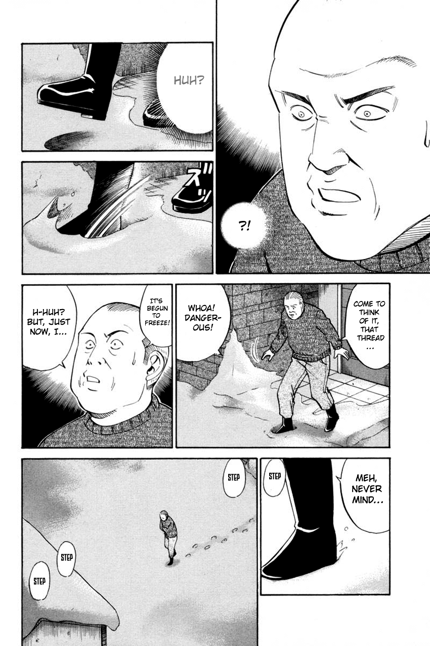 Q.E.D. - Shoumei Shuuryou Chapter 40.2 page 14 - Chapter 40.2: Joined Threads (Part 2)