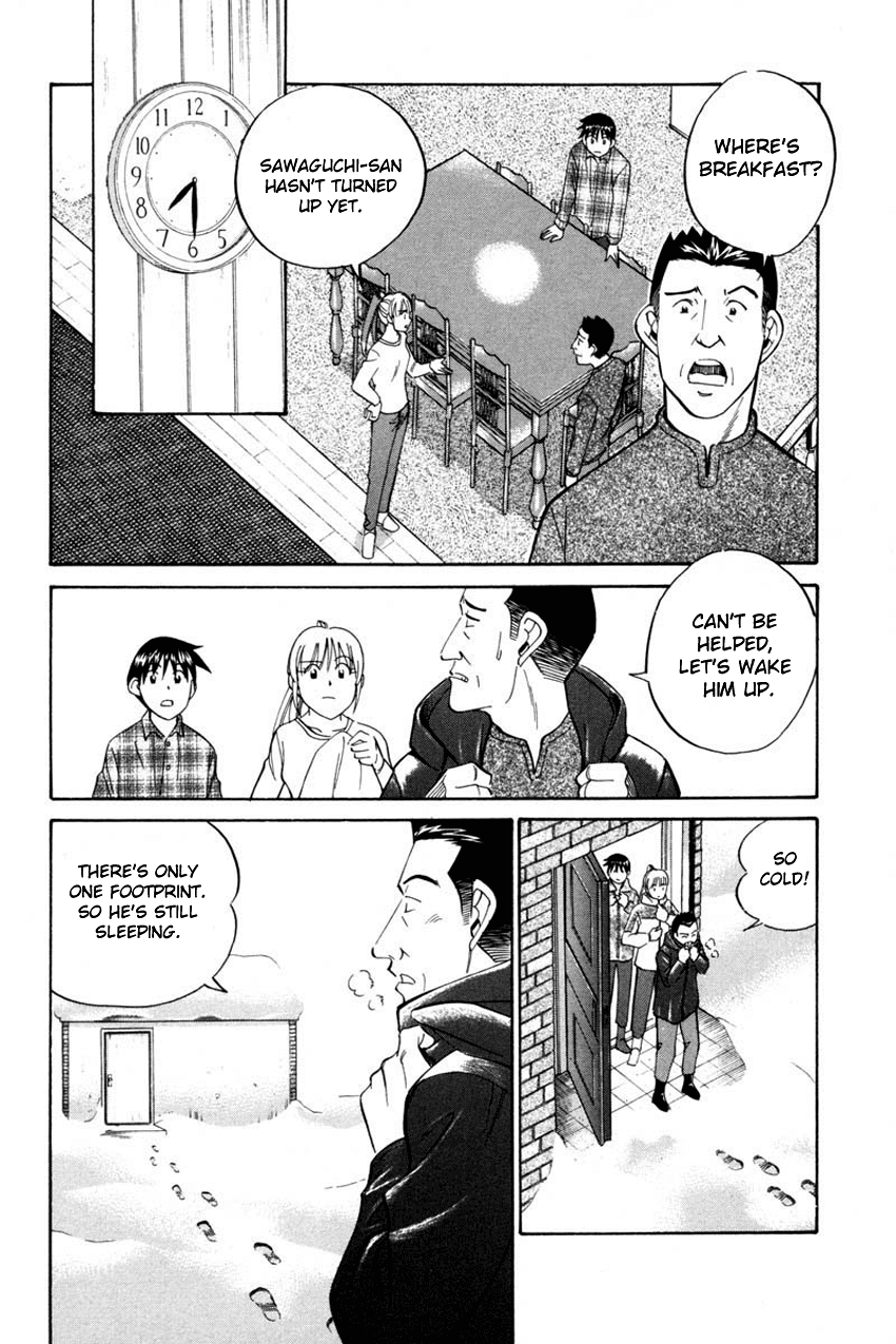 Q.E.D. - Shoumei Shuuryou Chapter 40.2 page 16 - Chapter 40.2: Joined Threads (Part 2)