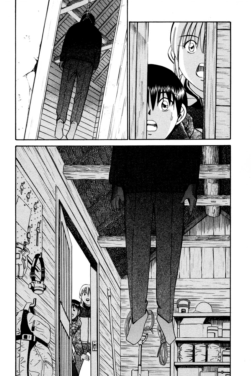 Q.E.D. - Shoumei Shuuryou Chapter 40.2 page 18 - Chapter 40.2: Joined Threads (Part 2)