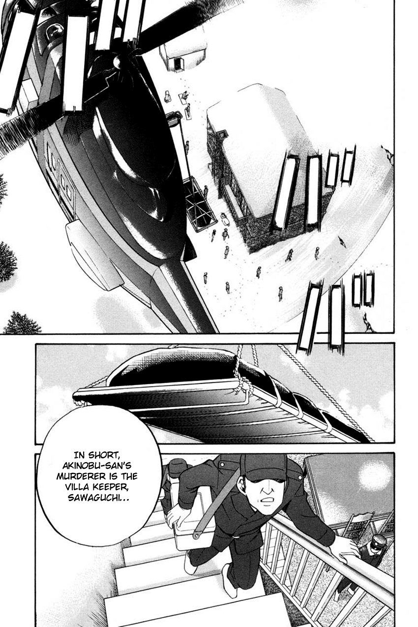Q.E.D. - Shoumei Shuuryou Chapter 40.2 page 19 - Chapter 40.2: Joined Threads (Part 2)
