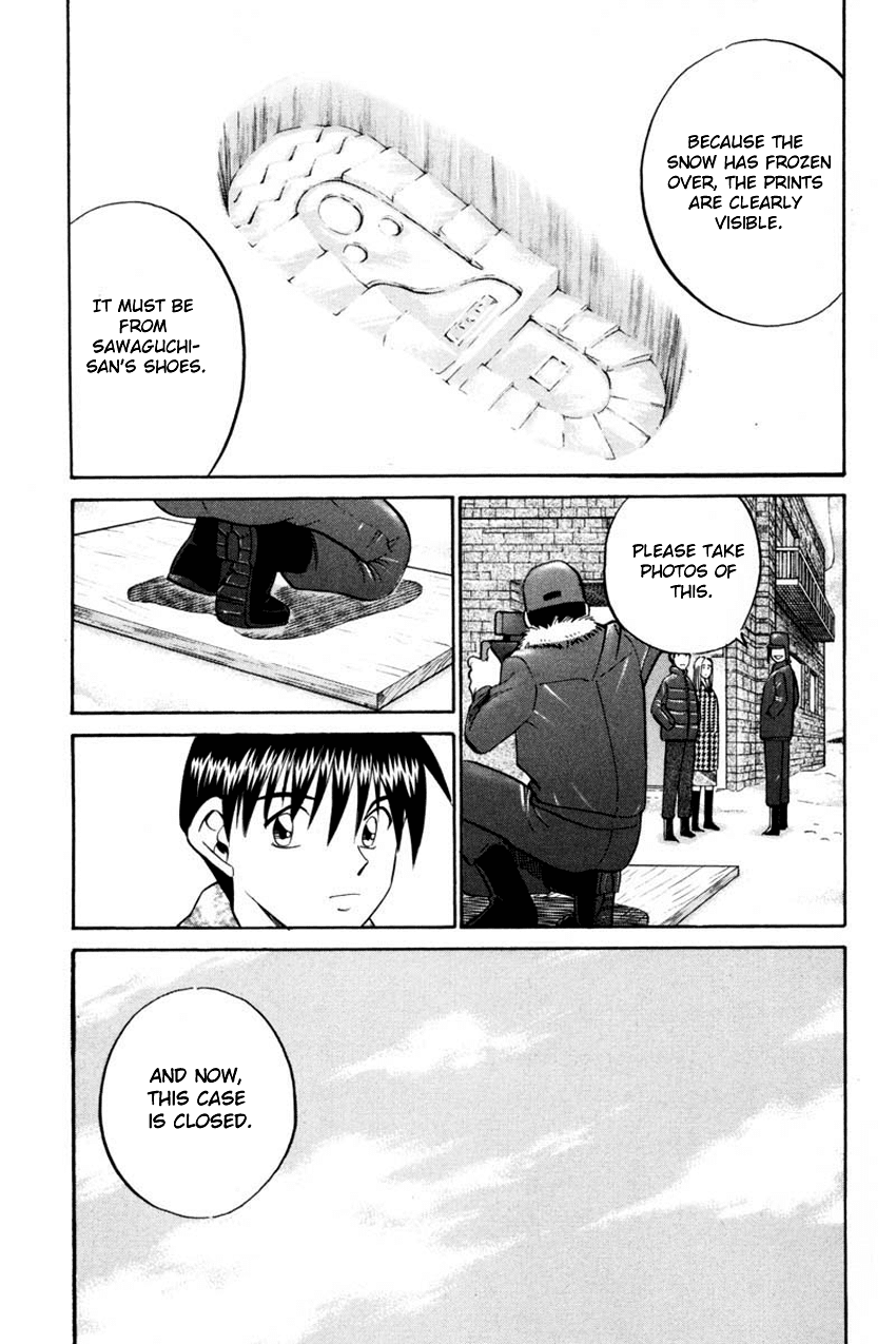 Q.E.D. - Shoumei Shuuryou Chapter 40.2 page 21 - Chapter 40.2: Joined Threads (Part 2)