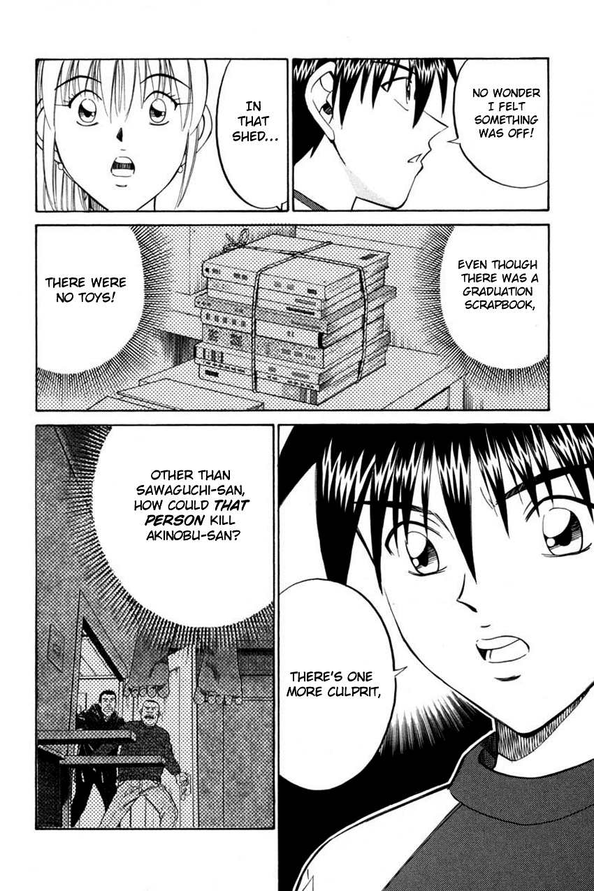 Q.E.D. - Shoumei Shuuryou Chapter 40.2 page 24 - Chapter 40.2: Joined Threads (Part 2)