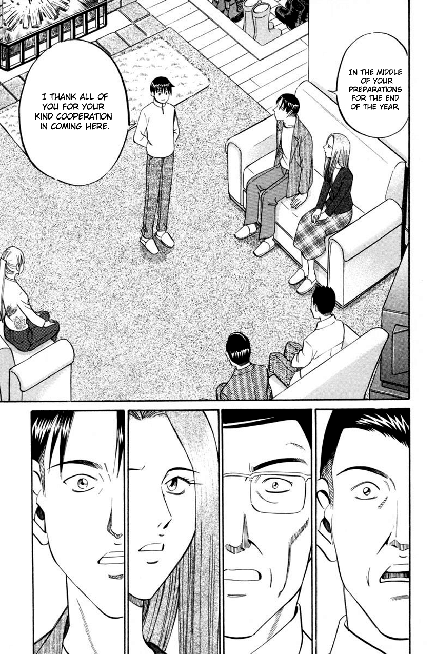 Q.E.D. - Shoumei Shuuryou Chapter 40.2 page 26 - Chapter 40.2: Joined Threads (Part 2)