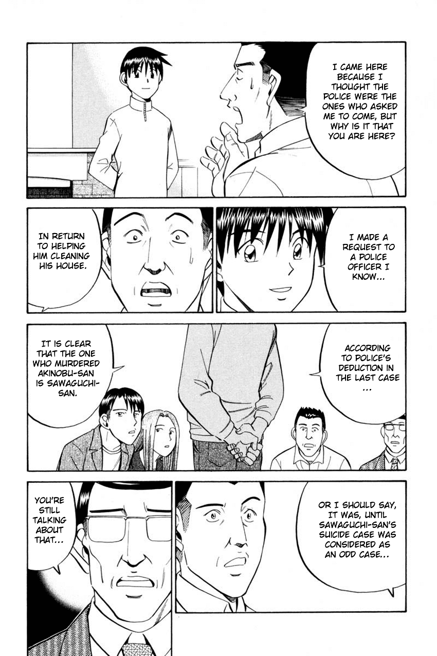 Q.E.D. - Shoumei Shuuryou Chapter 40.2 page 27 - Chapter 40.2: Joined Threads (Part 2)