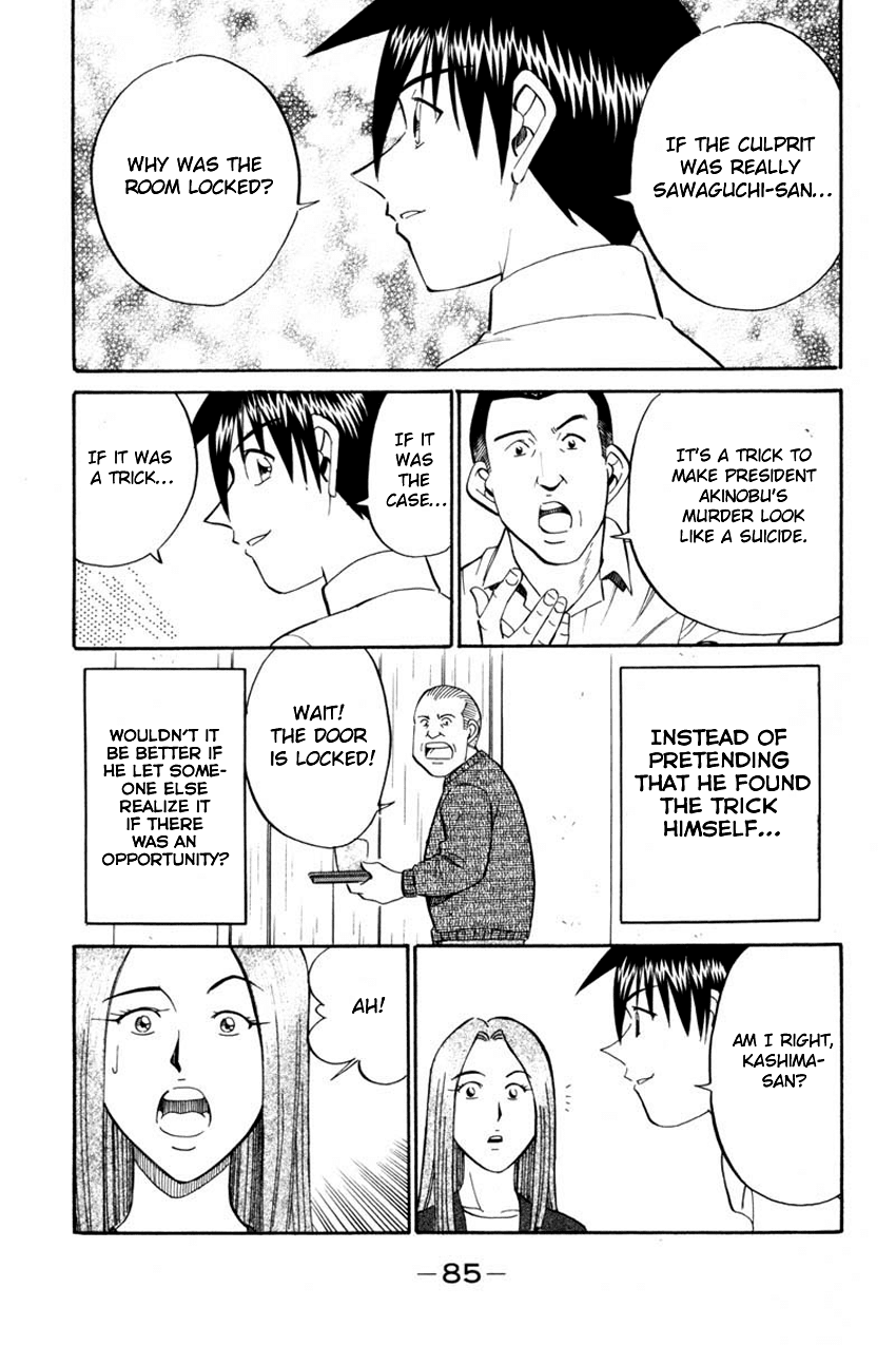 Q.E.D. - Shoumei Shuuryou Chapter 40.2 page 28 - Chapter 40.2: Joined Threads (Part 2)