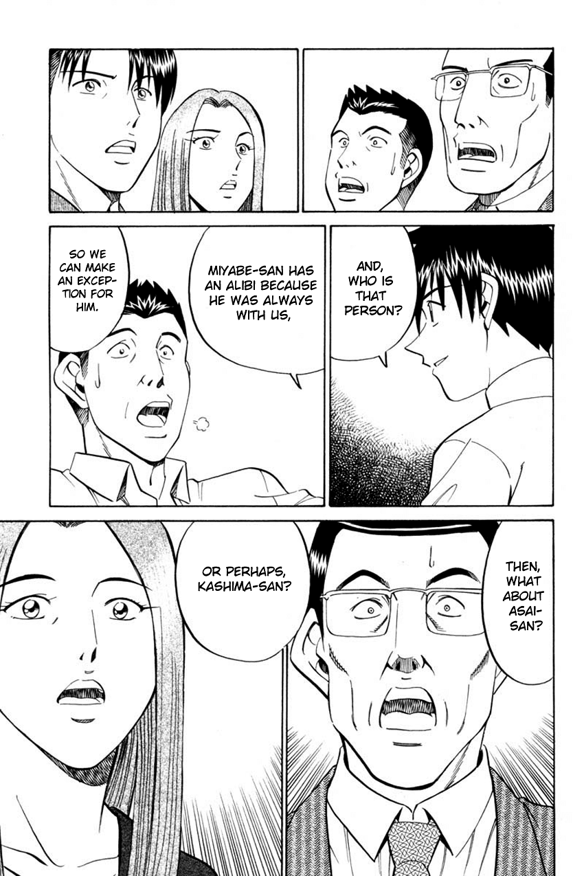 Q.E.D. - Shoumei Shuuryou Chapter 40.2 page 30 - Chapter 40.2: Joined Threads (Part 2)