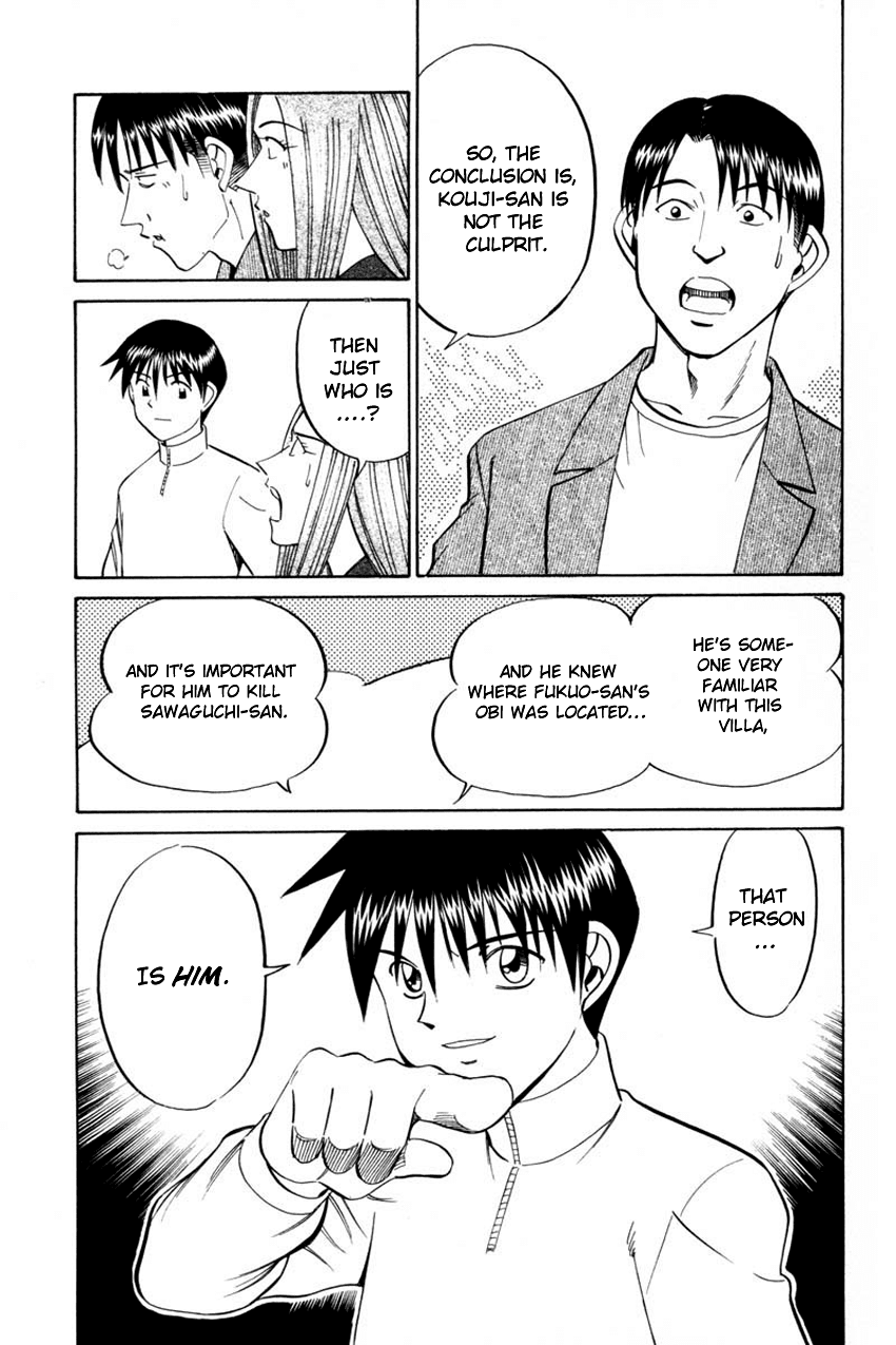 Q.E.D. - Shoumei Shuuryou Chapter 40.2 page 34 - Chapter 40.2: Joined Threads (Part 2)