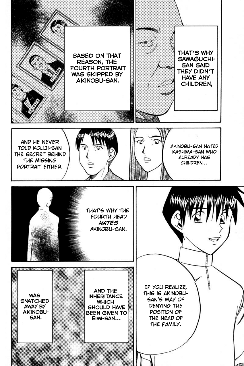 Q.E.D. - Shoumei Shuuryou Chapter 40.2 page 39 - Chapter 40.2: Joined Threads (Part 2)