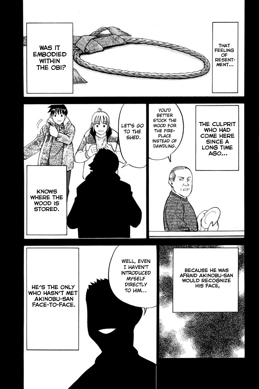Q.E.D. - Shoumei Shuuryou Chapter 40.2 page 40 - Chapter 40.2: Joined Threads (Part 2)