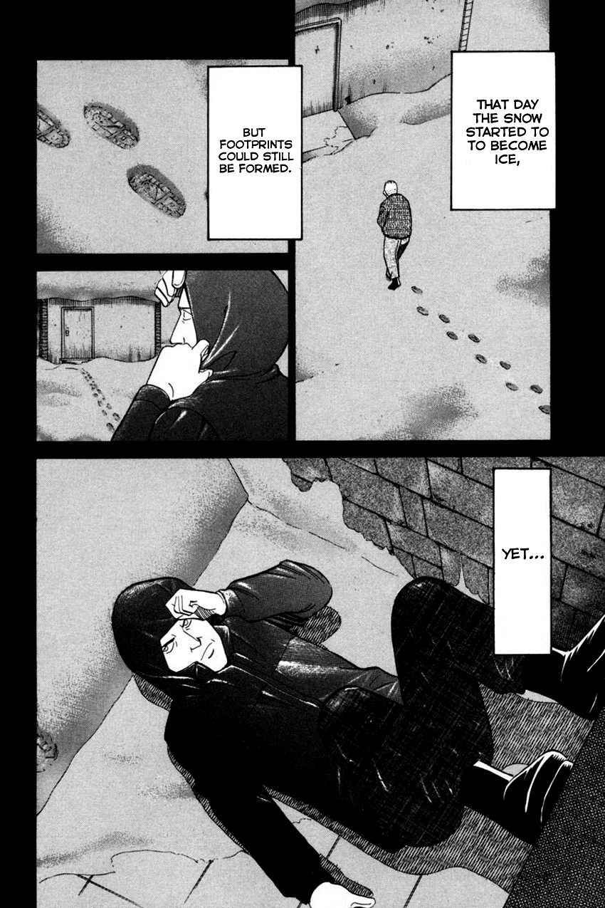 Q.E.D. - Shoumei Shuuryou Chapter 40.2 page 43 - Chapter 40.2: Joined Threads (Part 2)