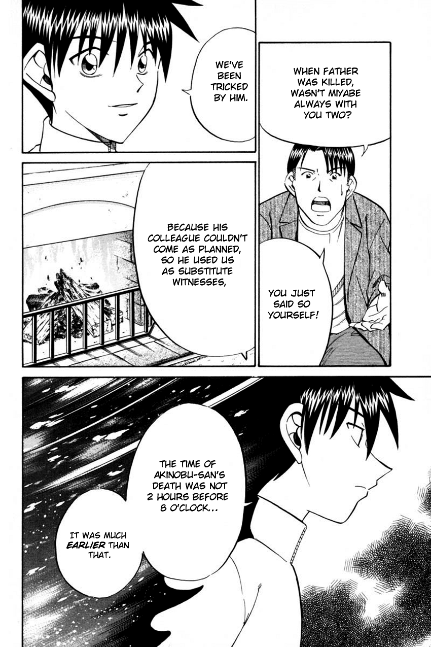 Q.E.D. - Shoumei Shuuryou Chapter 40.2 page 45 - Chapter 40.2: Joined Threads (Part 2)