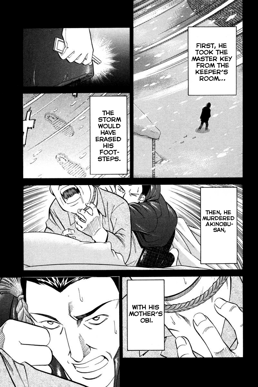 Q.E.D. - Shoumei Shuuryou Chapter 40.2 page 46 - Chapter 40.2: Joined Threads (Part 2)