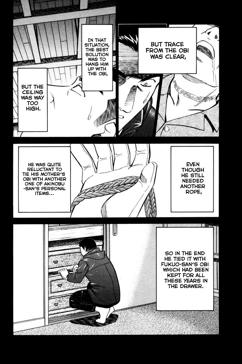 Q.E.D. - Shoumei Shuuryou Chapter 40.2 page 47 - Chapter 40.2: Joined Threads (Part 2)