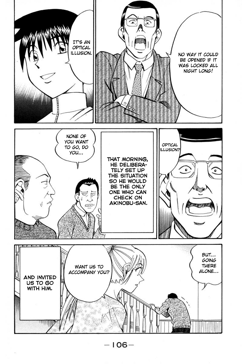 Q.E.D. - Shoumei Shuuryou Chapter 40.2 page 49 - Chapter 40.2: Joined Threads (Part 2)