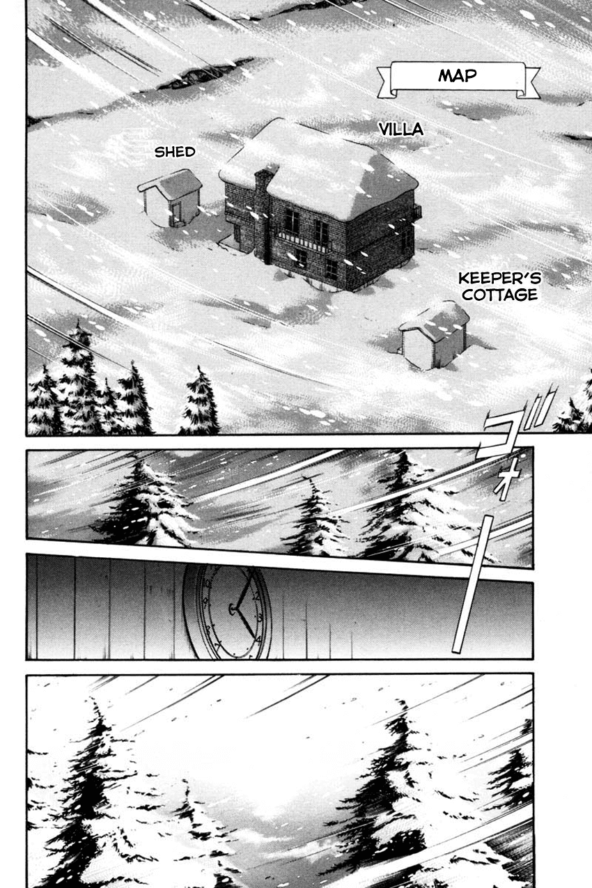 Q.E.D. - Shoumei Shuuryou Chapter 40.2 page 5 - Chapter 40.2: Joined Threads (Part 2)