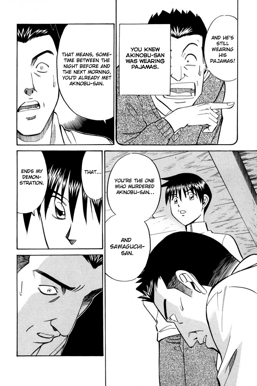 Q.E.D. - Shoumei Shuuryou Chapter 40.2 page 53 - Chapter 40.2: Joined Threads (Part 2)