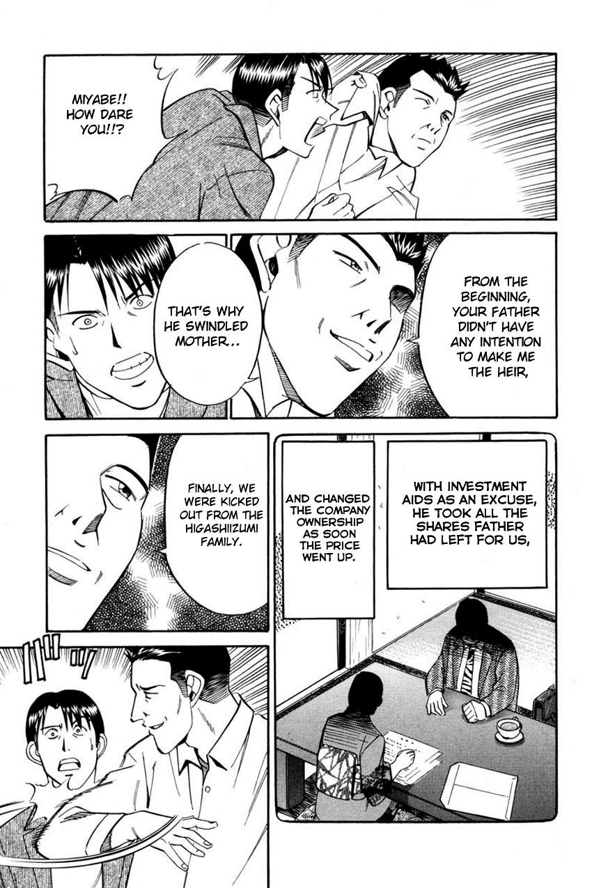 Q.E.D. - Shoumei Shuuryou Chapter 40.2 page 54 - Chapter 40.2: Joined Threads (Part 2)