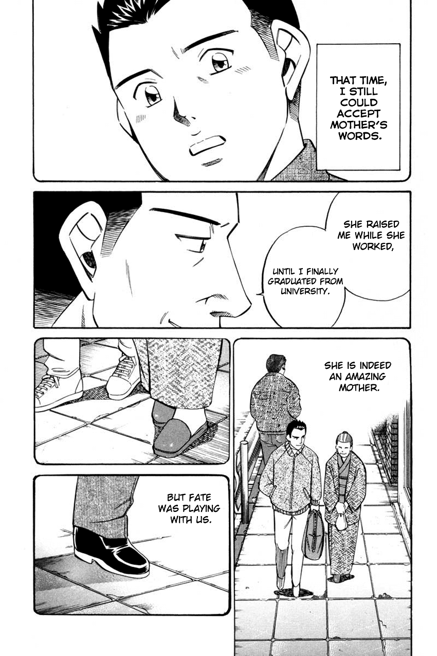 Q.E.D. - Shoumei Shuuryou Chapter 40.2 page 56 - Chapter 40.2: Joined Threads (Part 2)
