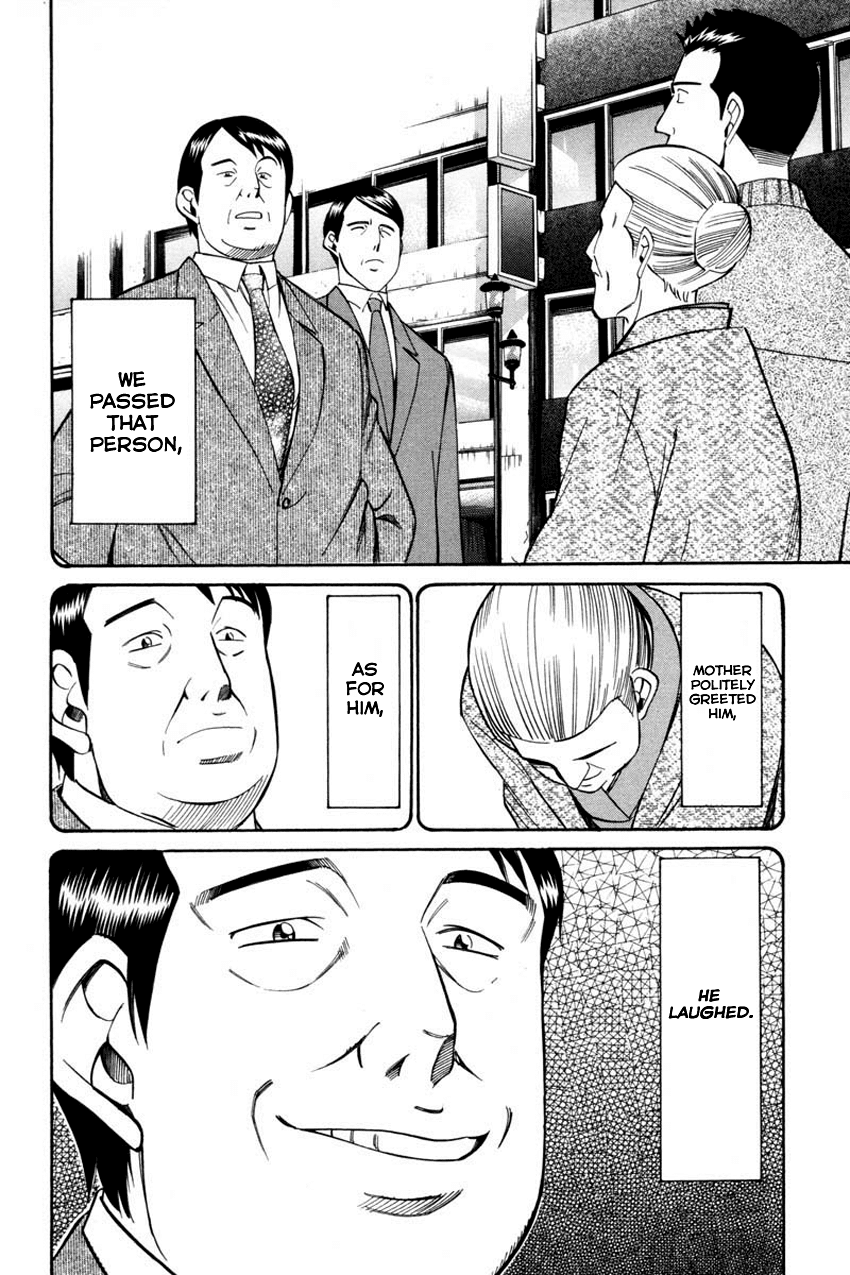 Q.E.D. - Shoumei Shuuryou Chapter 40.2 page 57 - Chapter 40.2: Joined Threads (Part 2)