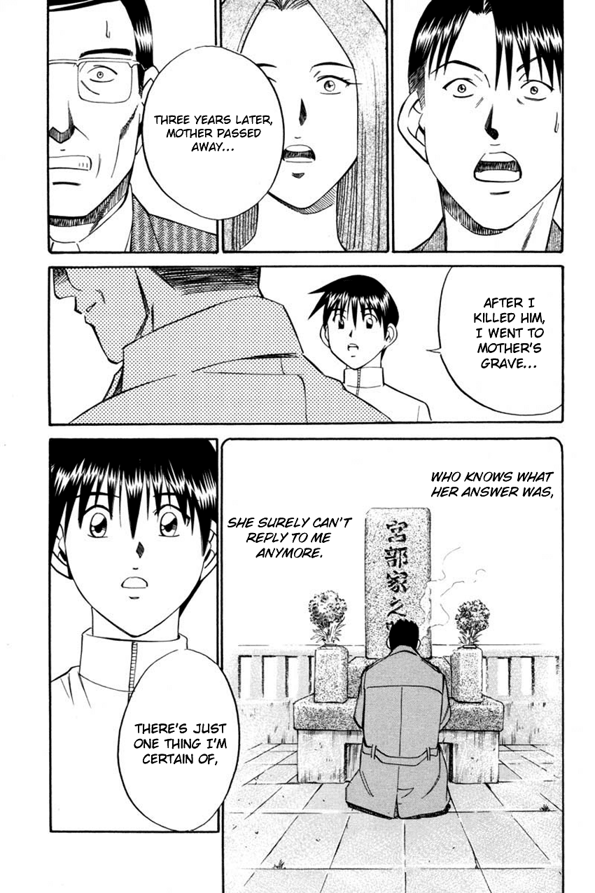Q.E.D. - Shoumei Shuuryou Chapter 40.2 page 58 - Chapter 40.2: Joined Threads (Part 2)