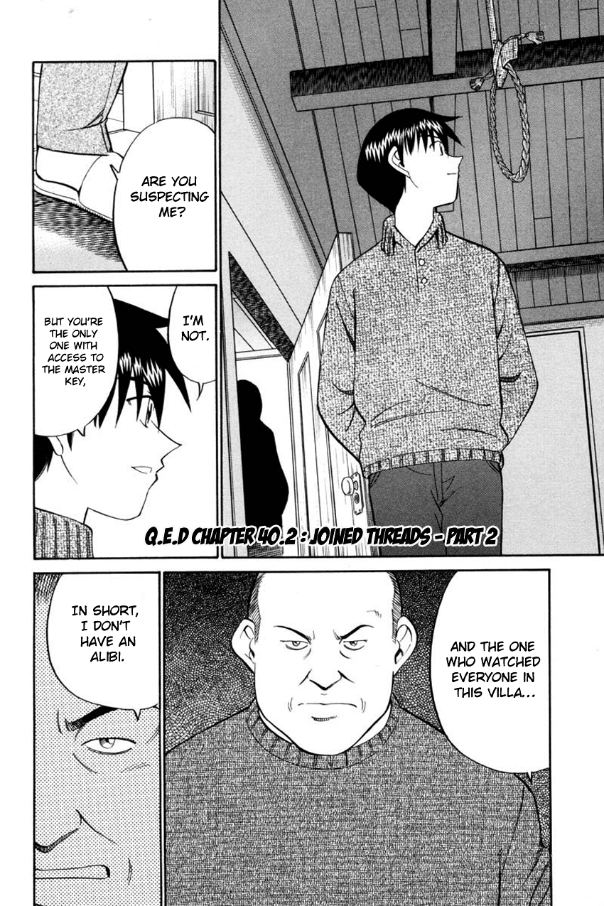 Q.E.D. - Shoumei Shuuryou Chapter 40.2 page 6 - Chapter 40.2: Joined Threads (Part 2)