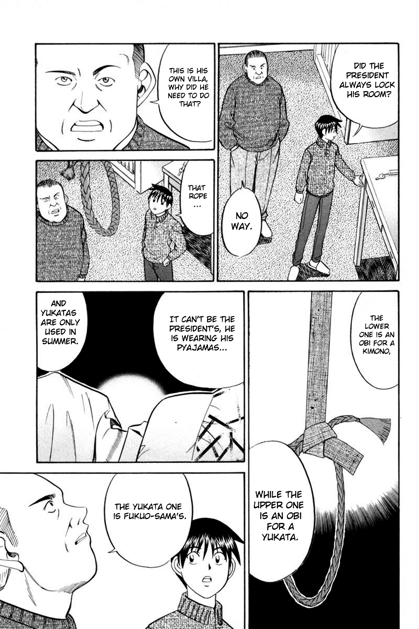 Q.E.D. - Shoumei Shuuryou Chapter 40.2 page 7 - Chapter 40.2: Joined Threads (Part 2)