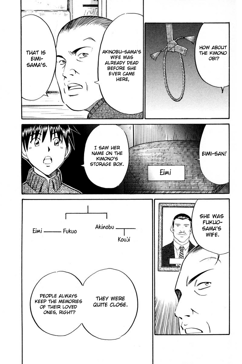 Q.E.D. - Shoumei Shuuryou Chapter 40.2 page 9 - Chapter 40.2: Joined Threads (Part 2)