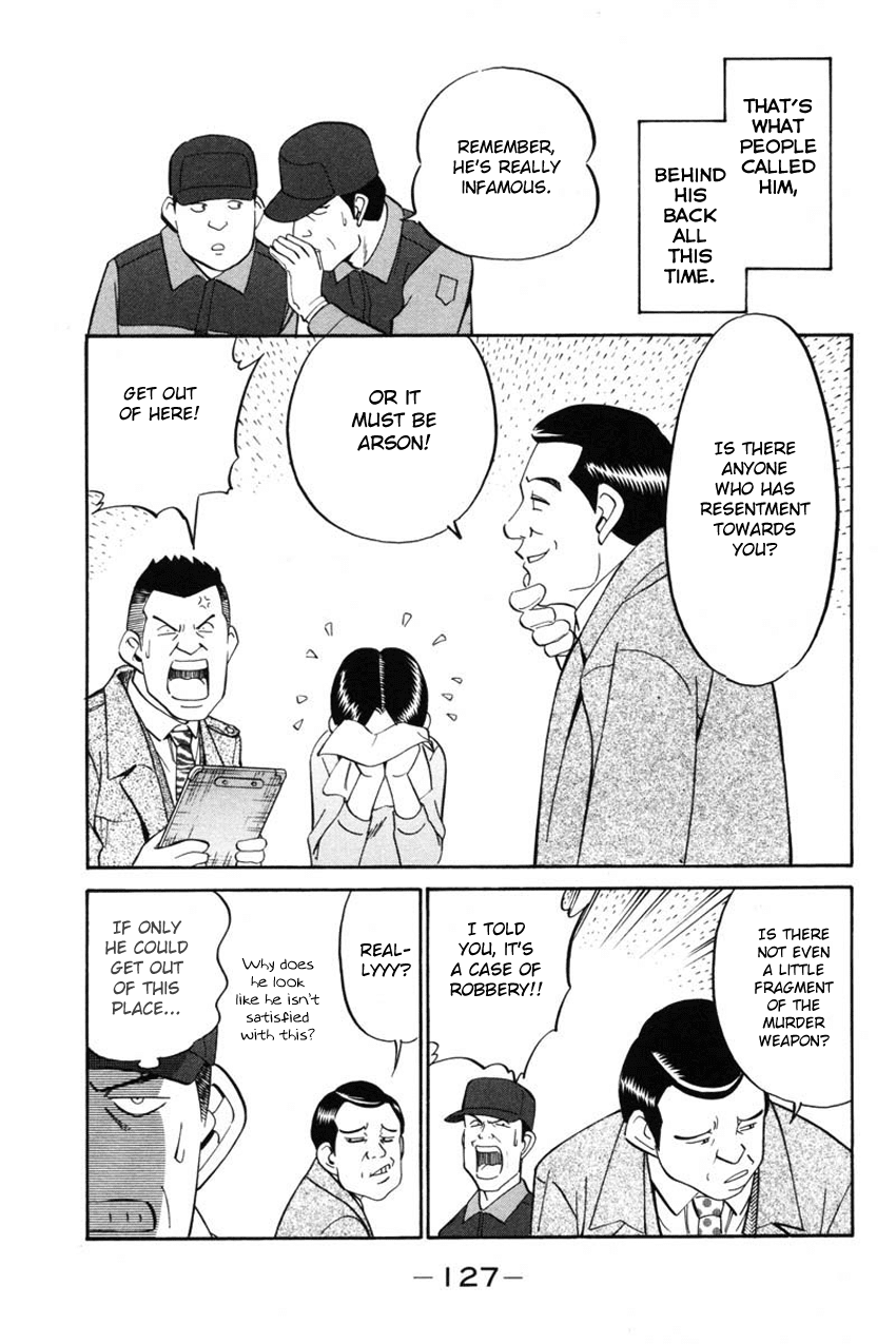 Q.E.D. - Shoumei Shuuryou Chapter 41.1 page 13 - Chapter 41.1: The Beautiful Actress Being Watched, The Fear Of The Stalker, The Gunshot Reverberating Off The Cliff Face, What Touma And Kana Saw (Part 1)