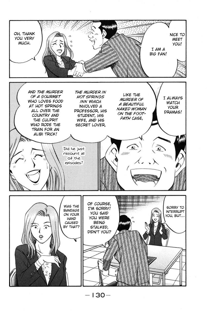 Q.E.D. - Shoumei Shuuryou Chapter 41.1 page 16 - Chapter 41.1: The Beautiful Actress Being Watched, The Fear Of The Stalker, The Gunshot Reverberating Off The Cliff Face, What Touma And Kana Saw (Part 1)