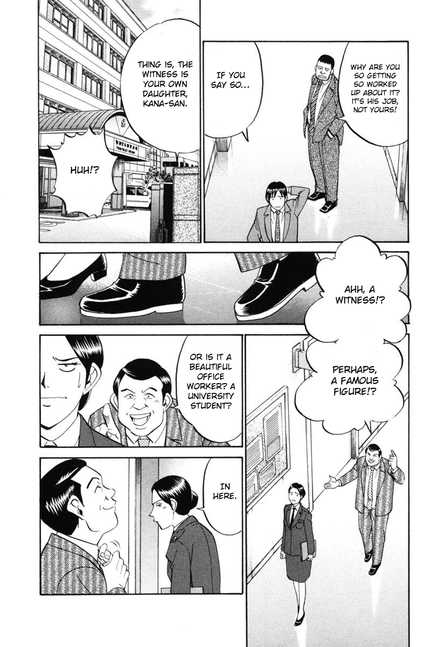 Q.E.D. - Shoumei Shuuryou Chapter 41.1 page 21 - Chapter 41.1: The Beautiful Actress Being Watched, The Fear Of The Stalker, The Gunshot Reverberating Off The Cliff Face, What Touma And Kana Saw (Part 1)