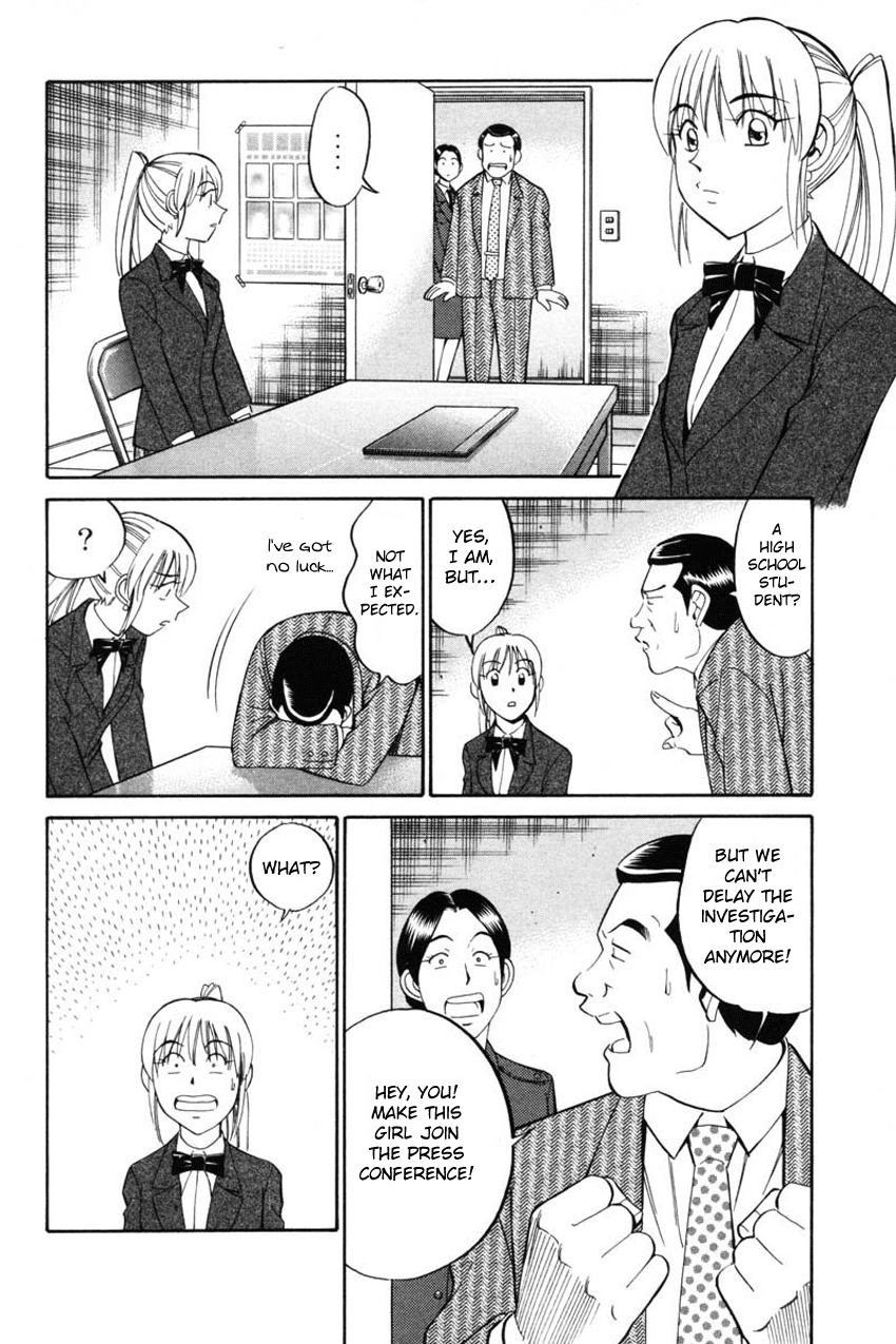 Q.E.D. - Shoumei Shuuryou Chapter 41.1 page 22 - Chapter 41.1: The Beautiful Actress Being Watched, The Fear Of The Stalker, The Gunshot Reverberating Off The Cliff Face, What Touma And Kana Saw (Part 1)