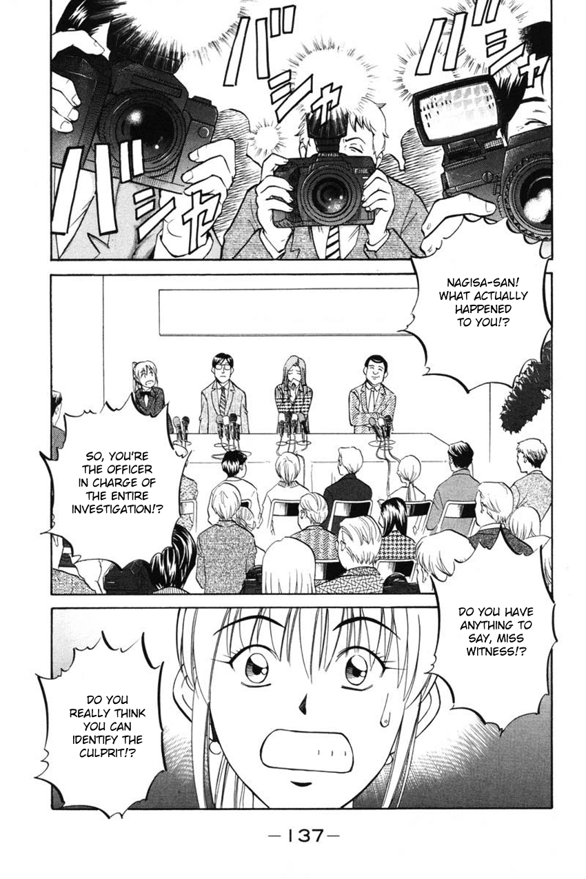 Q.E.D. - Shoumei Shuuryou Chapter 41.1 page 23 - Chapter 41.1: The Beautiful Actress Being Watched, The Fear Of The Stalker, The Gunshot Reverberating Off The Cliff Face, What Touma And Kana Saw (Part 1)