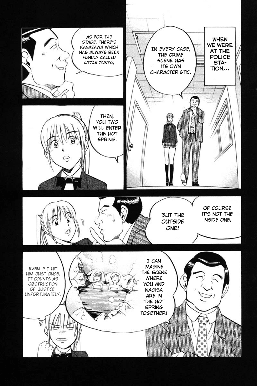 Q.E.D. - Shoumei Shuuryou Chapter 41.1 page 27 - Chapter 41.1: The Beautiful Actress Being Watched, The Fear Of The Stalker, The Gunshot Reverberating Off The Cliff Face, What Touma And Kana Saw (Part 1)