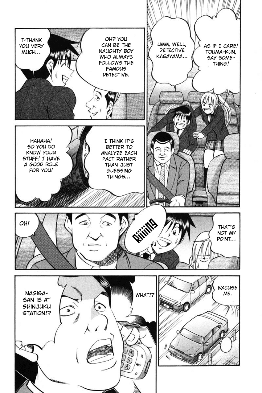 Q.E.D. - Shoumei Shuuryou Chapter 41.1 page 30 - Chapter 41.1: The Beautiful Actress Being Watched, The Fear Of The Stalker, The Gunshot Reverberating Off The Cliff Face, What Touma And Kana Saw (Part 1)