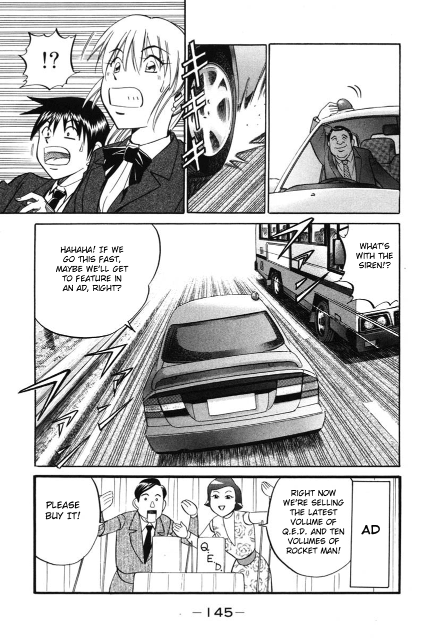 Q.E.D. - Shoumei Shuuryou Chapter 41.1 page 31 - Chapter 41.1: The Beautiful Actress Being Watched, The Fear Of The Stalker, The Gunshot Reverberating Off The Cliff Face, What Touma And Kana Saw (Part 1)