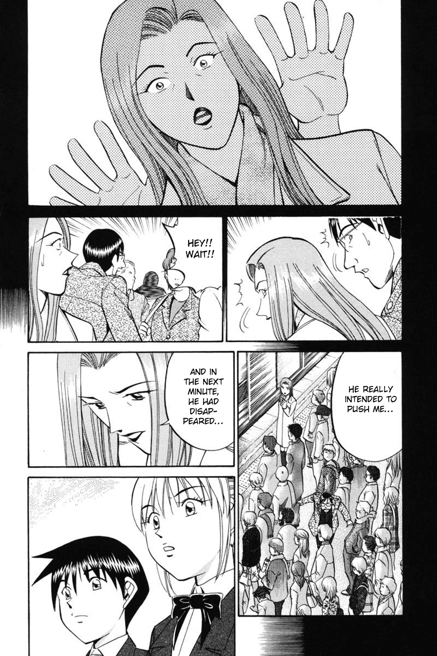 Q.E.D. - Shoumei Shuuryou Chapter 41.1 page 34 - Chapter 41.1: The Beautiful Actress Being Watched, The Fear Of The Stalker, The Gunshot Reverberating Off The Cliff Face, What Touma And Kana Saw (Part 1)