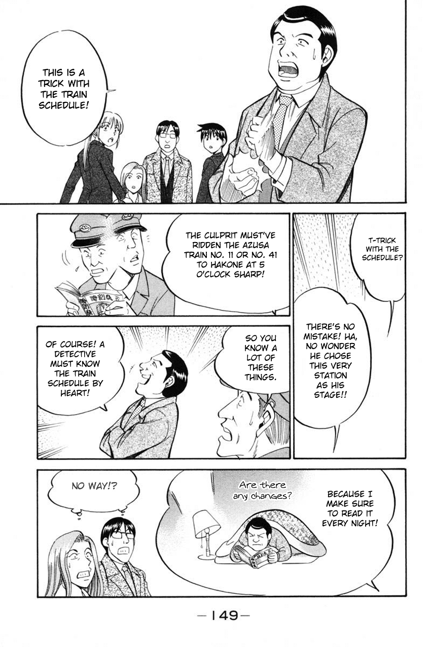 Q.E.D. - Shoumei Shuuryou Chapter 41.1 page 35 - Chapter 41.1: The Beautiful Actress Being Watched, The Fear Of The Stalker, The Gunshot Reverberating Off The Cliff Face, What Touma And Kana Saw (Part 1)