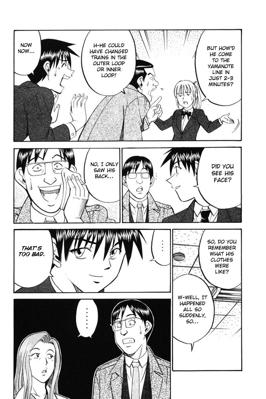 Q.E.D. - Shoumei Shuuryou Chapter 41.1 page 36 - Chapter 41.1: The Beautiful Actress Being Watched, The Fear Of The Stalker, The Gunshot Reverberating Off The Cliff Face, What Touma And Kana Saw (Part 1)