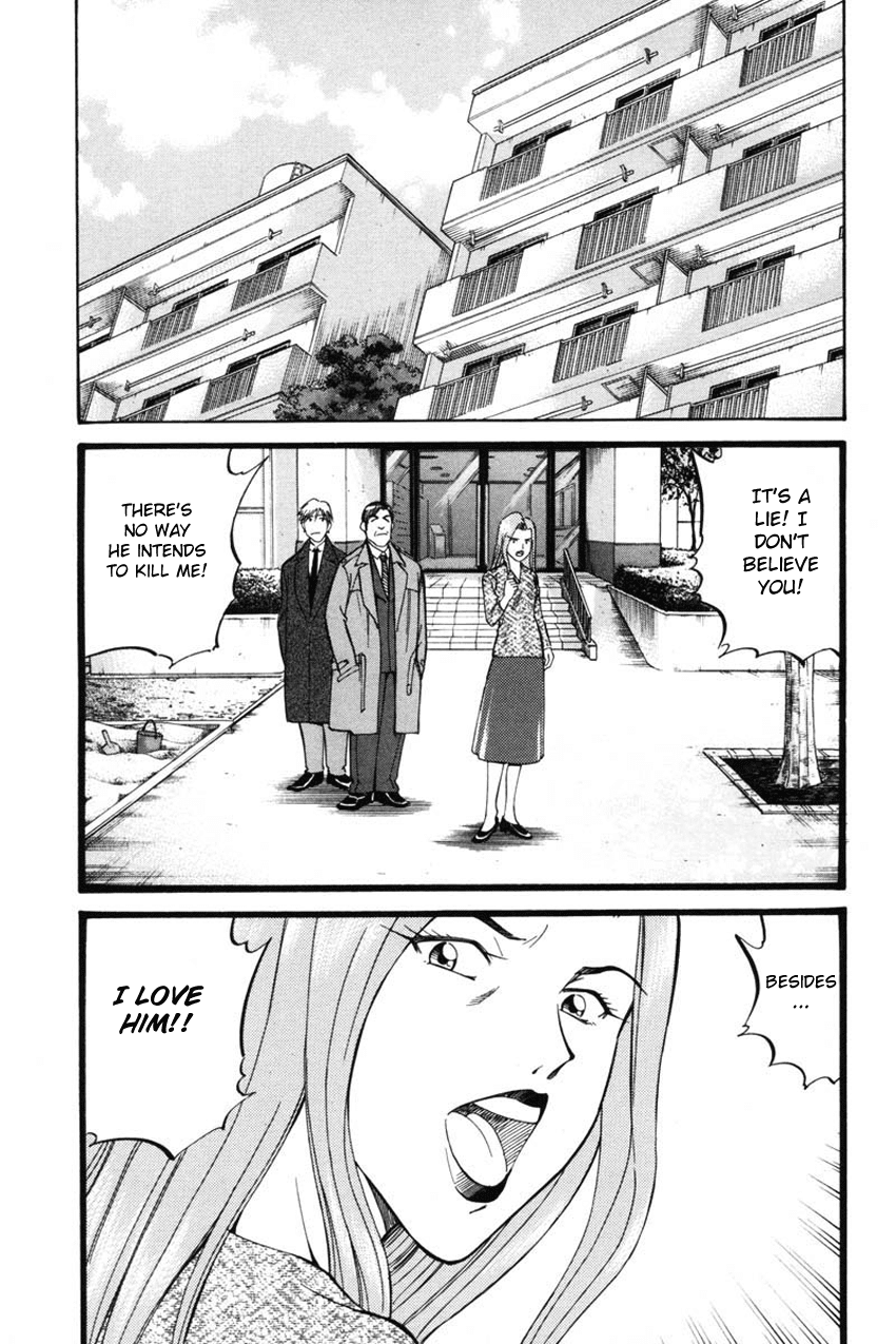 Q.E.D. - Shoumei Shuuryou Chapter 41.1 page 37 - Chapter 41.1: The Beautiful Actress Being Watched, The Fear Of The Stalker, The Gunshot Reverberating Off The Cliff Face, What Touma And Kana Saw (Part 1)