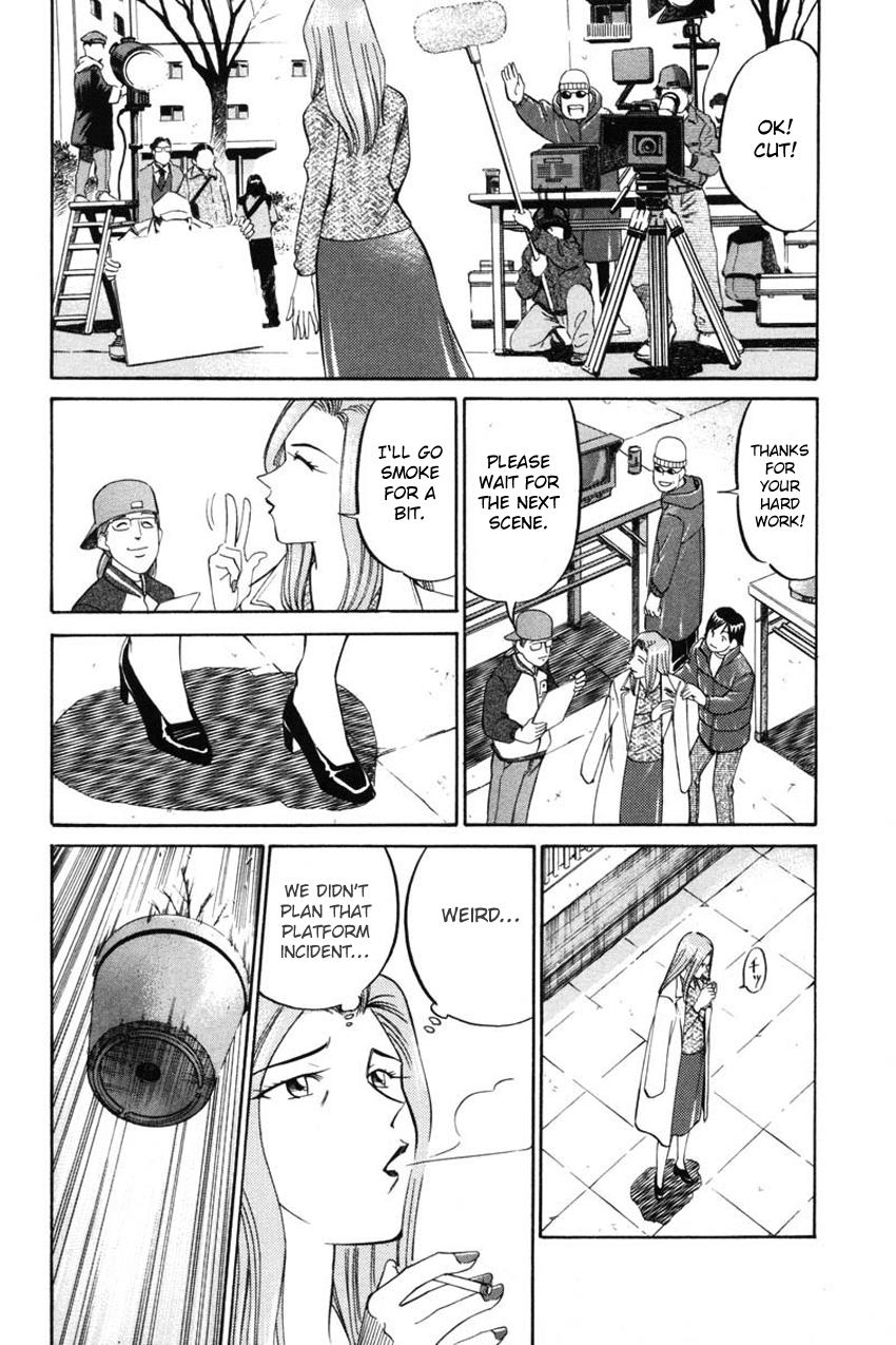Q.E.D. - Shoumei Shuuryou Chapter 41.1 page 38 - Chapter 41.1: The Beautiful Actress Being Watched, The Fear Of The Stalker, The Gunshot Reverberating Off The Cliff Face, What Touma And Kana Saw (Part 1)