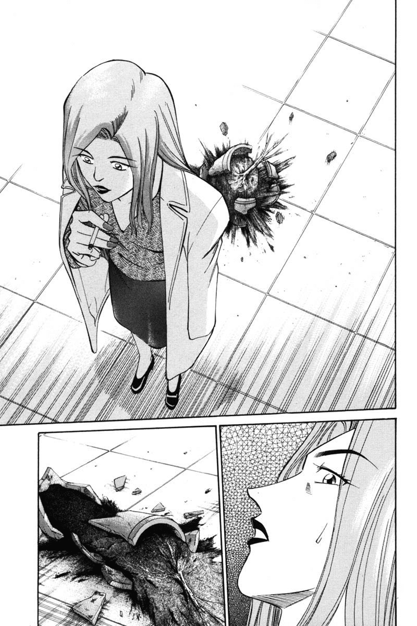 Q.E.D. - Shoumei Shuuryou Chapter 41.1 page 39 - Chapter 41.1: The Beautiful Actress Being Watched, The Fear Of The Stalker, The Gunshot Reverberating Off The Cliff Face, What Touma And Kana Saw (Part 1)